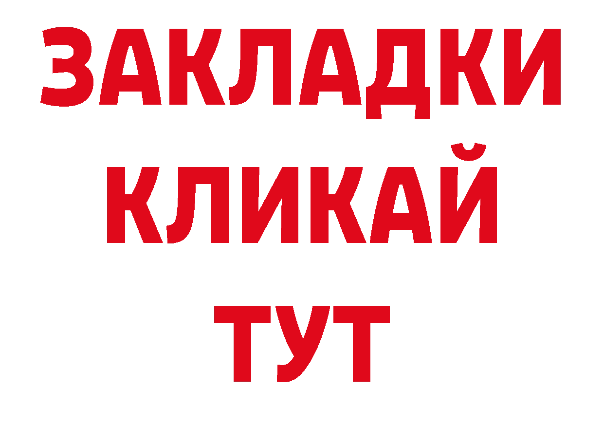 Где купить наркоту? дарк нет состав Петрозаводск